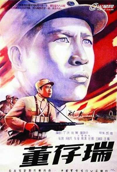 住房公证书可以改名字吗?